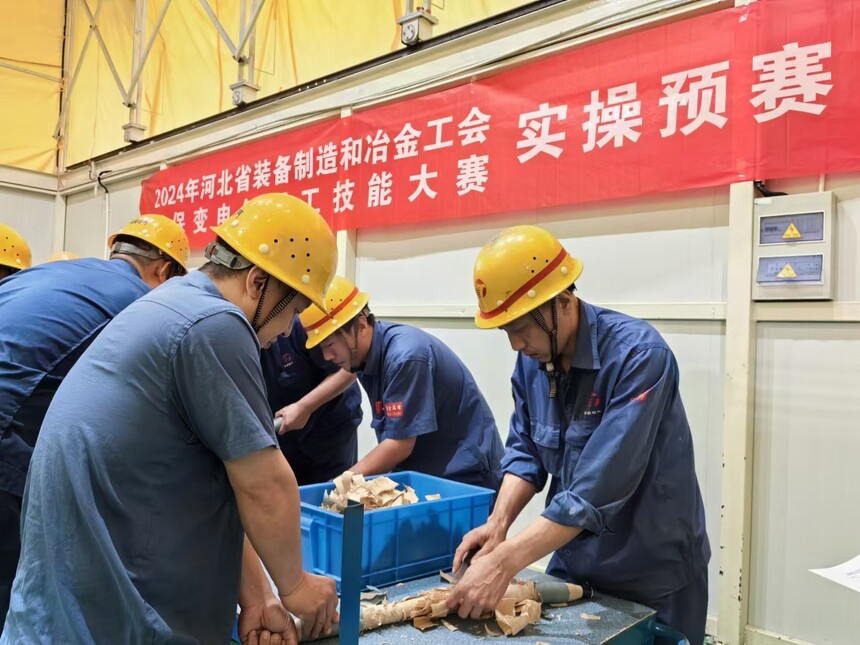 1724985645702075.jpg 微信图片_20240830103948.jpg